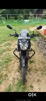 Bike ekhon aase labaa neki
