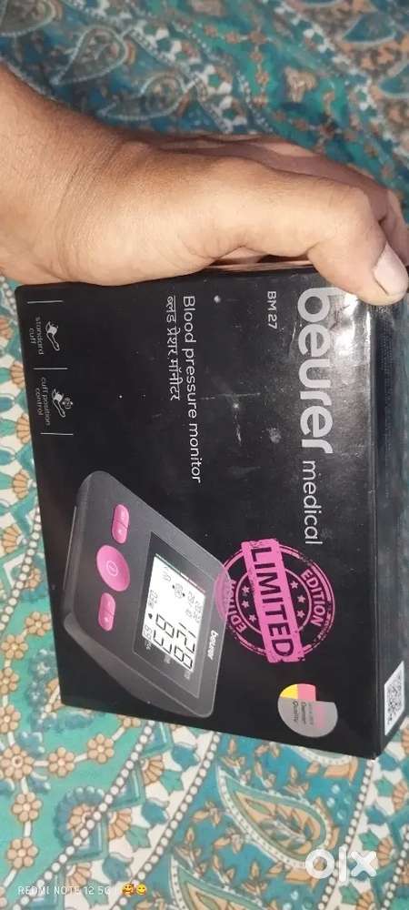 BLOOD PRESSURE MONITOR