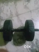 Dumbbell 2.1/2
