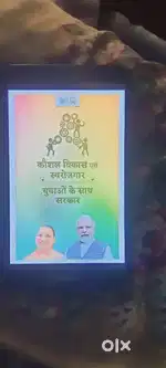 Acer  tab hai