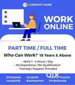 Work from home