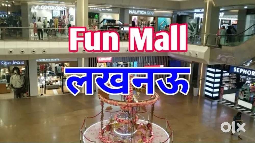 DIRECT JOINING  @ FUN MALL  MALE AND FEMALE CAN APPLY.