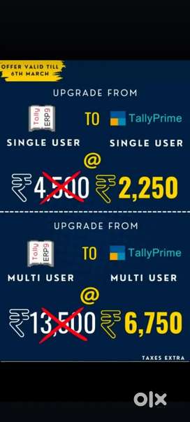 Tally upgrade subscription