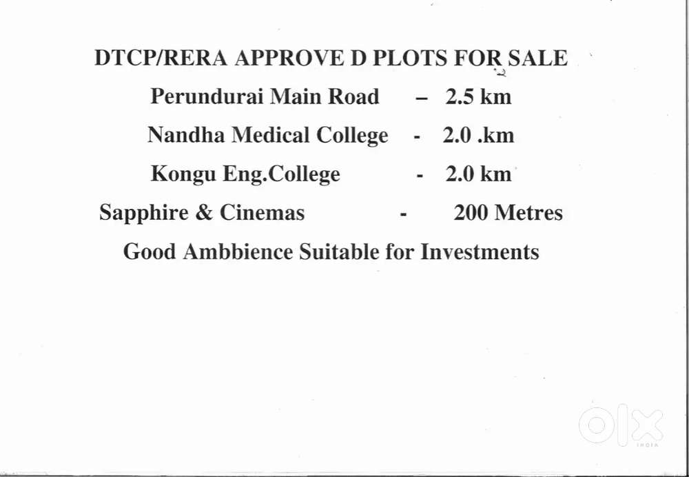 Perundurai Residential plot at Affordable Price