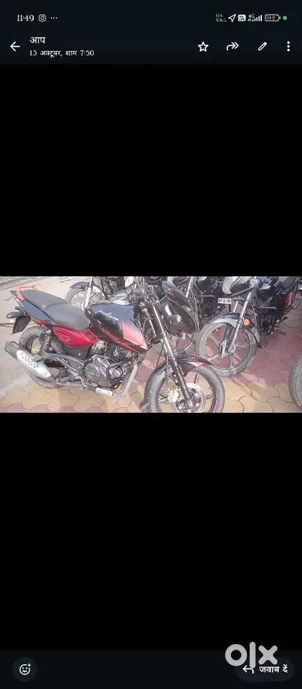 2018 modal good condition Dual disk