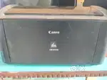 Canon printer