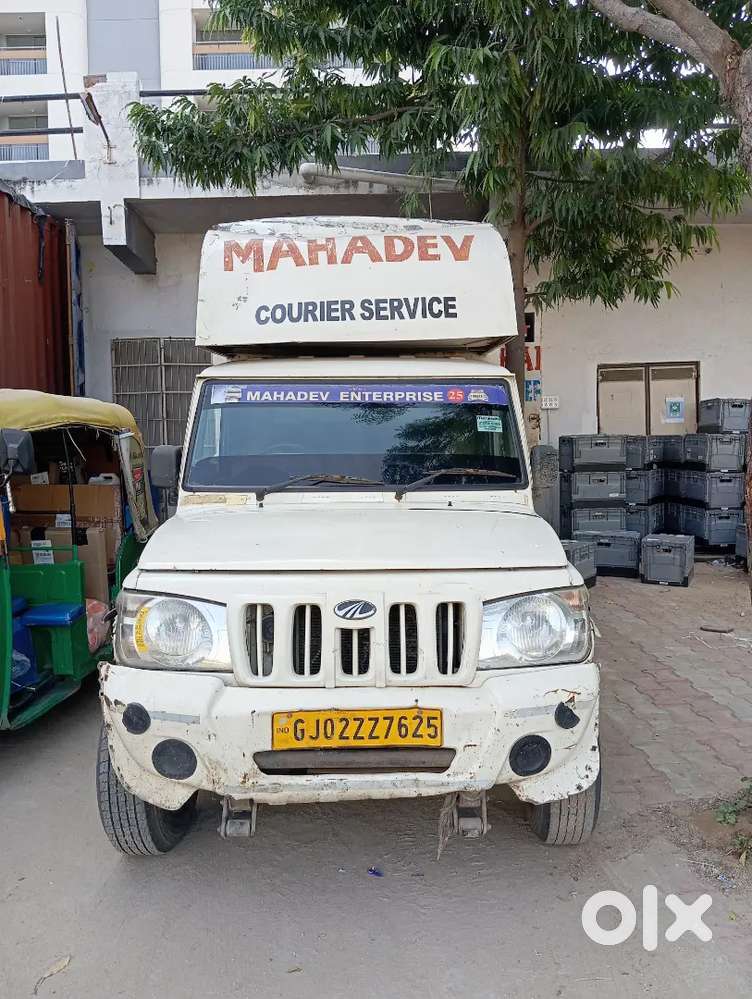 Operation supervisor