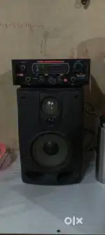 Music ampli