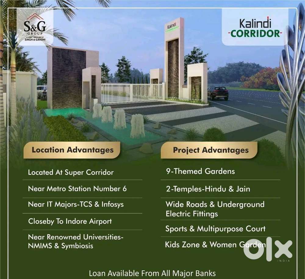 Kalindi Corridor Super Corridor