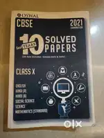 CBSE Last 10 years solved papers