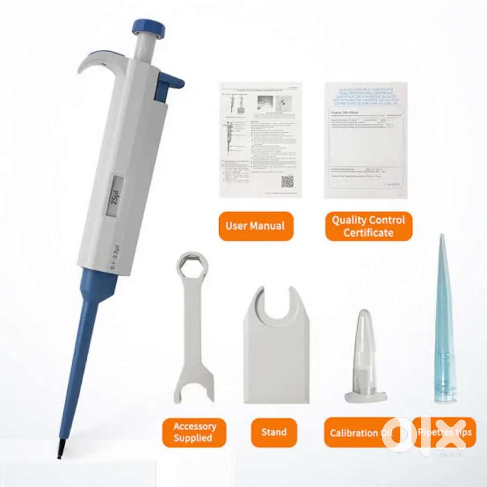 Auto pipette