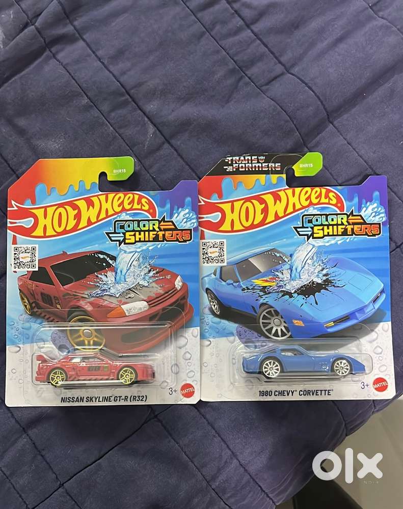 Hot wheels : hotwheels cars