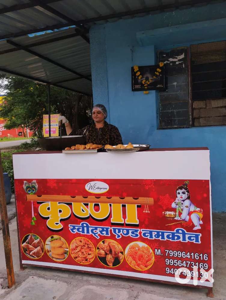 Lohe ka counter
