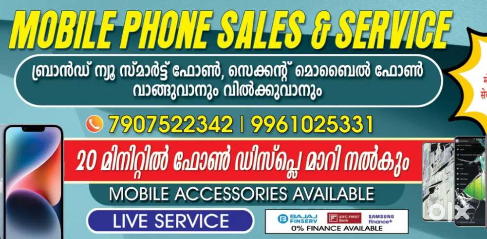 LIVE MOBILEPHONE REPAIRING 20minites servicing time
