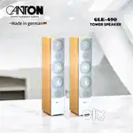 CANTON : GLE-490 FLOORSTANDING TOWER SPEAKER(MADE IN GERMAN)