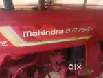 Mahindra 275 tu 2017 model rj02 number
