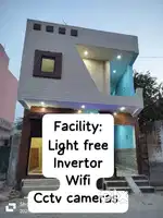 Sab kuch free hai, balour village me hai