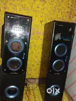 Tower system
