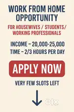 Work from home