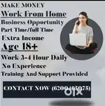 Work from home part time and full time