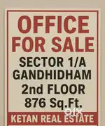 Office For Sale Gandhidham Prime Location Sector 1/A