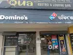 We are hiring delivery executive at Sivasagar Domino's