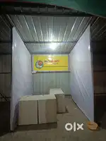 Cook / Helper Needed || Mehnati Insaan Chahiye Food Stall K liye