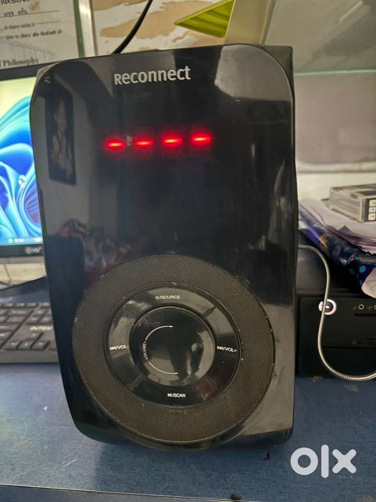 Reconnect 2.1 Woofer