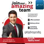 Marketing excecutives/Delivery Drivers /sales assistant