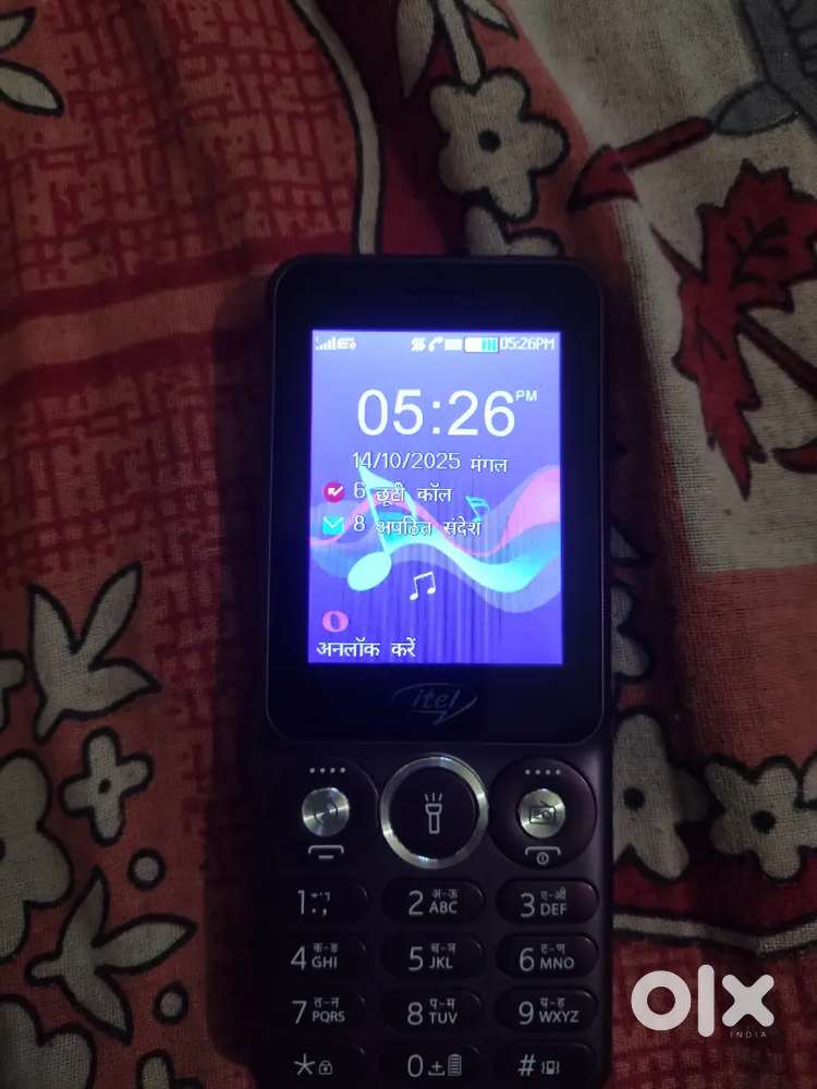 Keypad phone