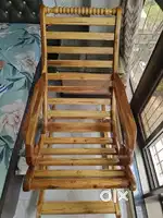 Wooden rocking chair