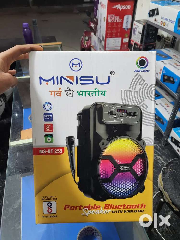 New Bluetooth speaker