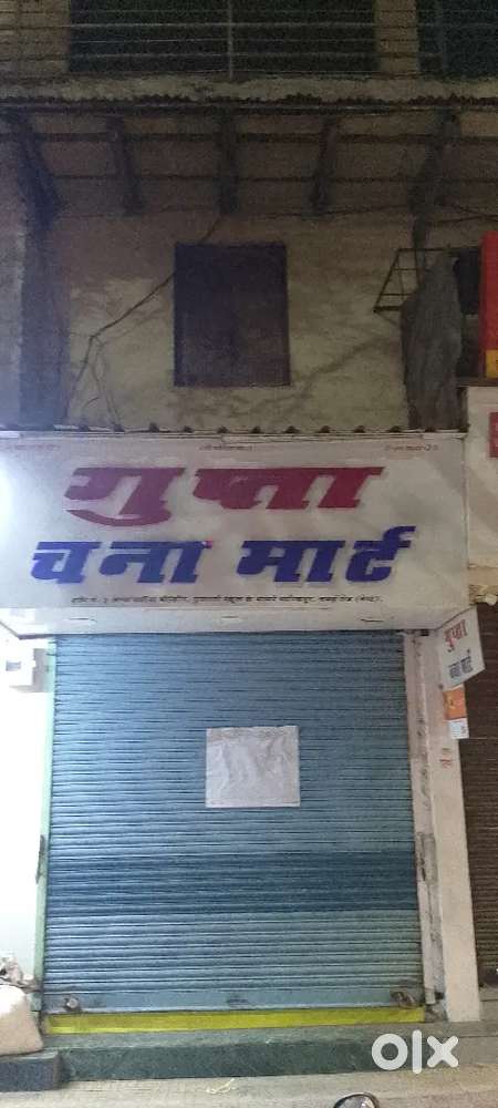 Station main rd facing manikpur opp gujrati school grnd +2