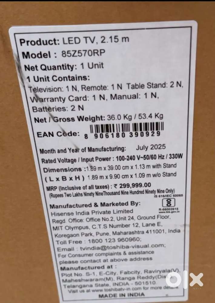 TOSHIBA 85 inch QLED Gaming TV 2025 [Brand New Unit]