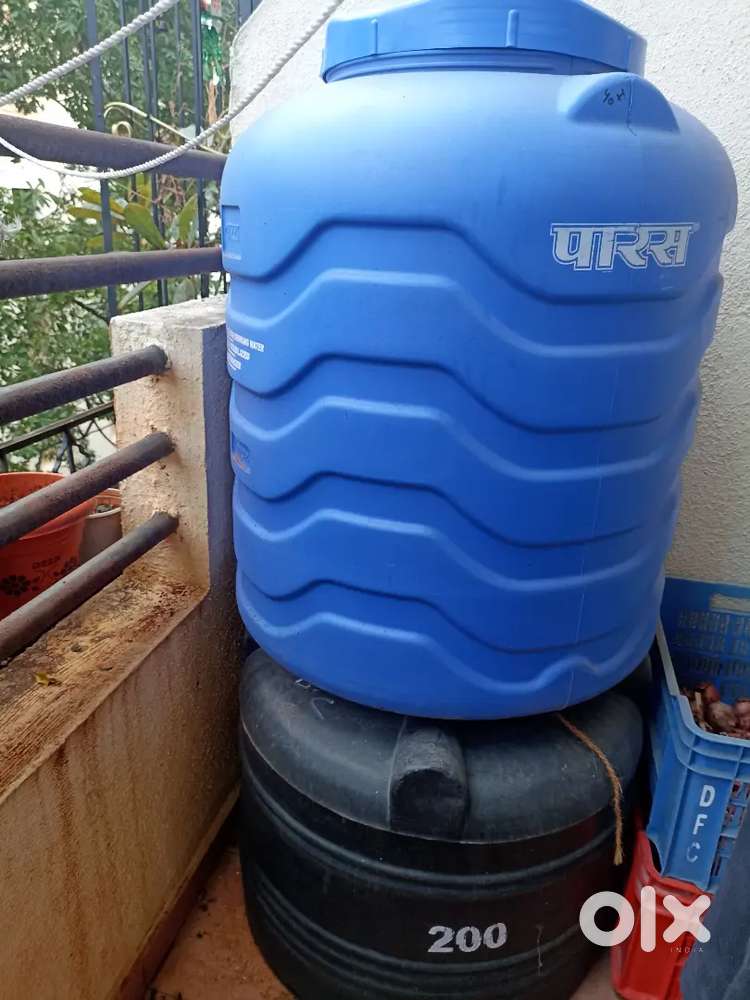 Water tank