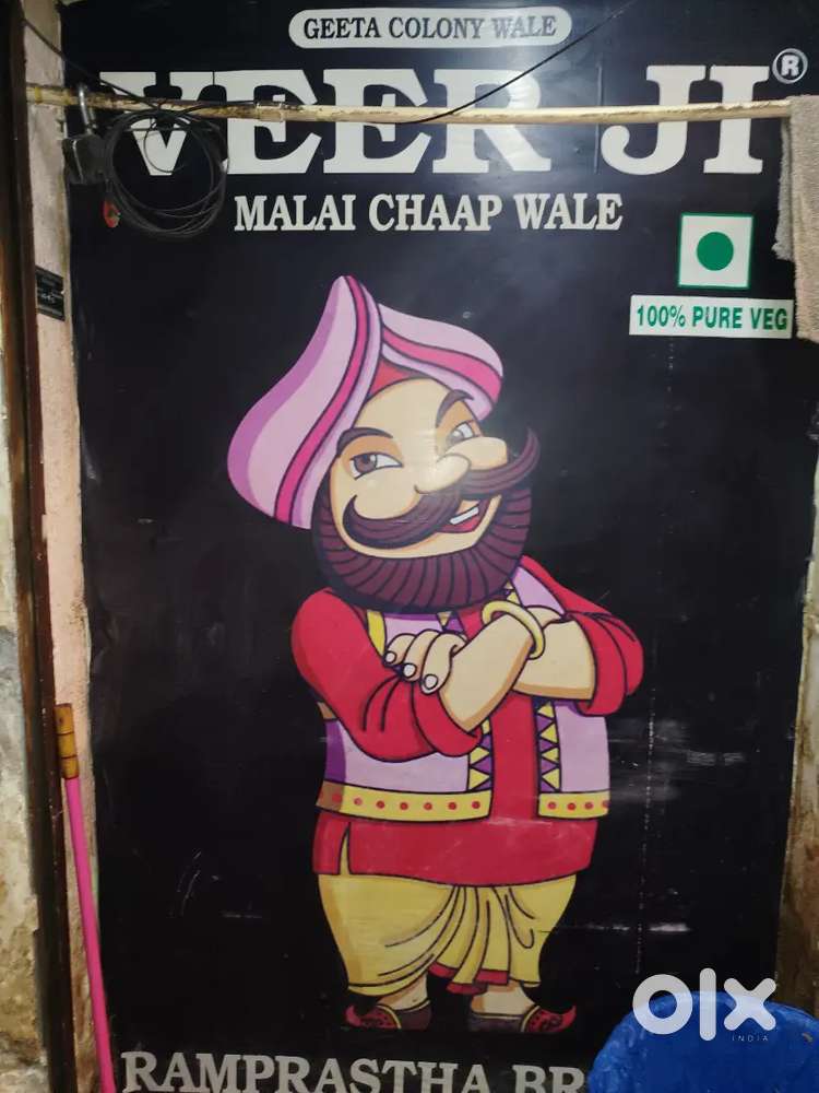 Veerji malai chaap franchise for sale