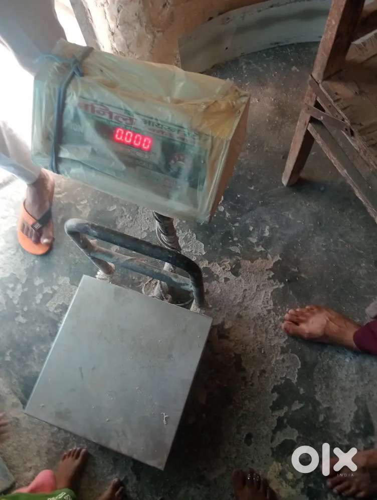 Aata chakki