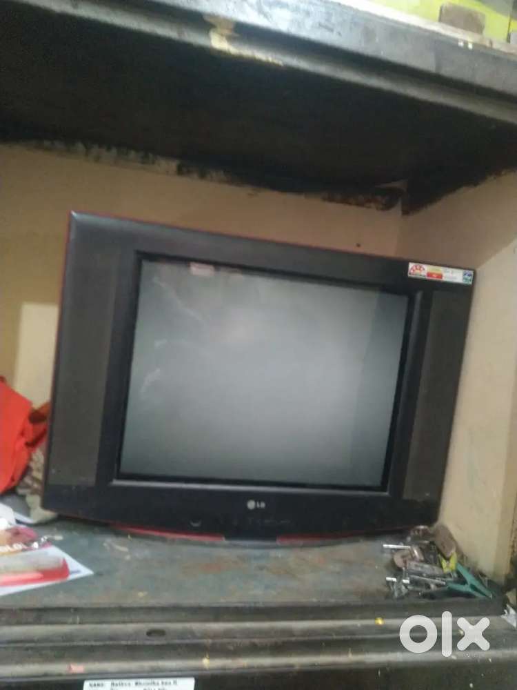 LG TV old tv