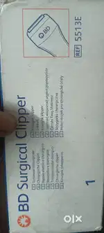 BD surgicare clipper
