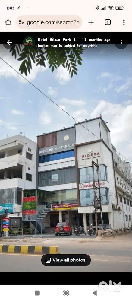 Hotel me room saaf safai ke lie ladka chaiye jo bilaspur ka ho jaldi