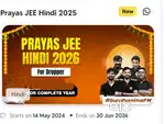 IIT JEE Coaching Batch  Online Access  9 Months Left  ₹1799