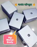 FULLY WORKING PRODUCT - HP METAL BODY #@# BULK QTY #@# BIG OFFER SALE
