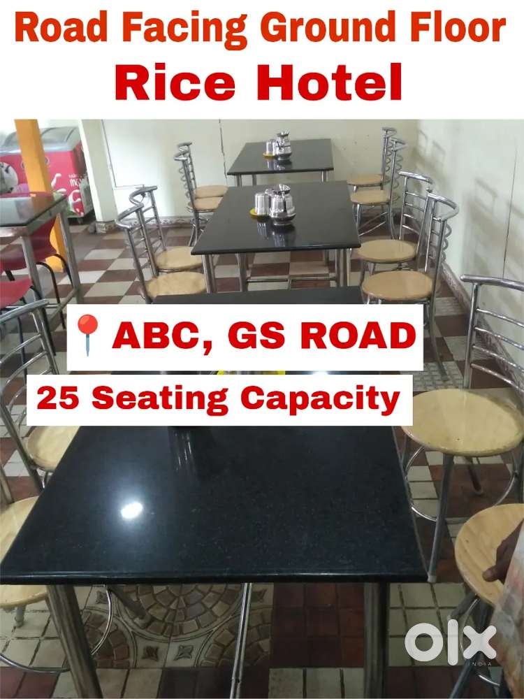 Road Facing 25 Seater Rice Hotel At ABC, GS Road
