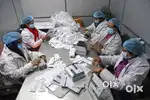 [ HR VAISHNAVI MA'AM ] लखनऊ स्थान पर गोदाम में /पैकिंग/हेल्पर/नौकरी
