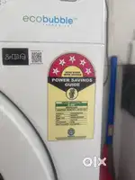 Samsung washing machine