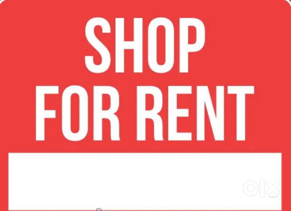 Shop for rent in isanpur