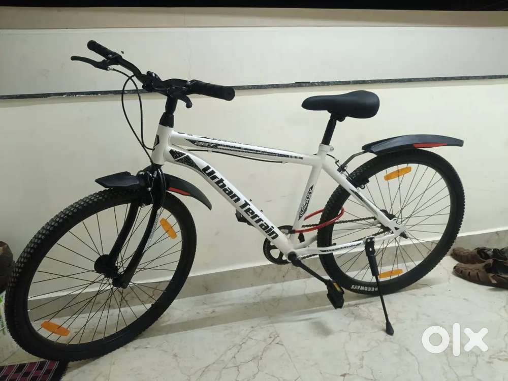 URBAN TERRAIN - CLASSY WHITE LOOK