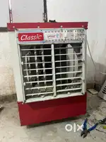 Classic coolar