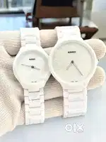 Rado jubli