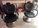 Parlour Chair